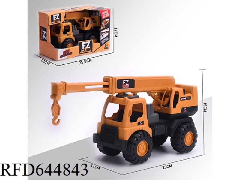 MEDIUM-SIZED SLIDING LIFTING ENGINEERING VEHICLE