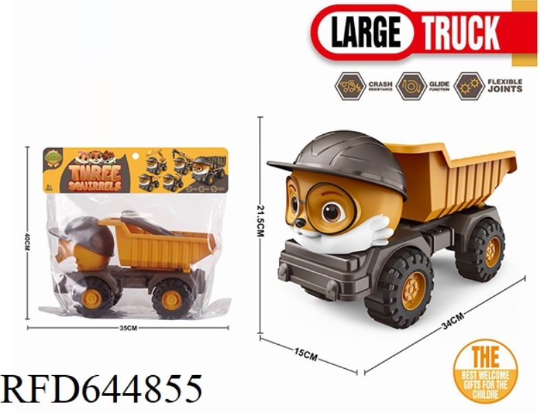 LARGE THREE-SQUIRREL SLIDING ENGINEERING VEHICLE