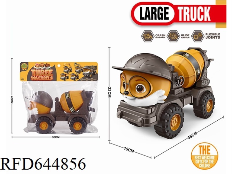 LARGE THREE-SQUIRREL SLIDING ENGINEERING VEHICLE