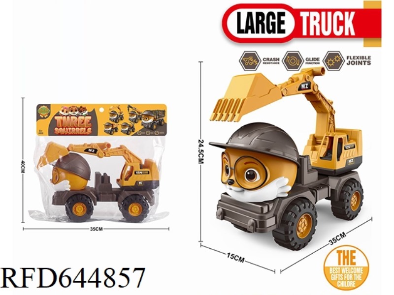 LARGE THREE-SQUIRREL SLIDING ENGINEERING VEHICLE