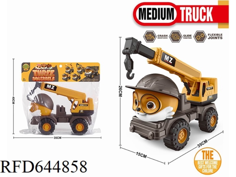 LARGE THREE-SQUIRREL SLIDING ENGINEERING VEHICLE