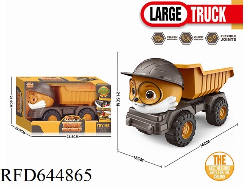 THREE SQUIRRELS LARGE SLIDING ENGINEERING VEHICLE