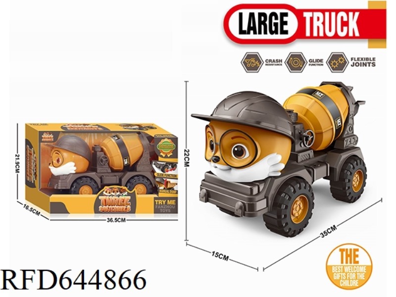 THREE SQUIRRELS LARGE SLIDING ENGINEERING VEHICLE