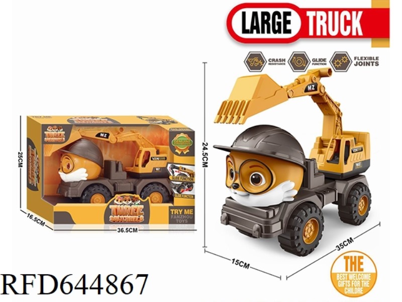 THREE SQUIRRELS LARGE SLIDING ENGINEERING VEHICLE