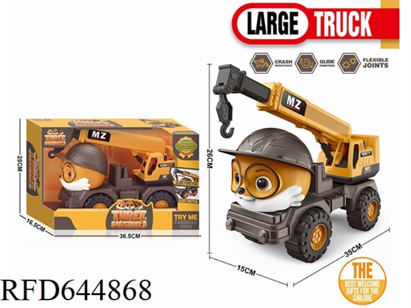 THREE SQUIRRELS LARGE SLIDING ENGINEERING VEHICLE