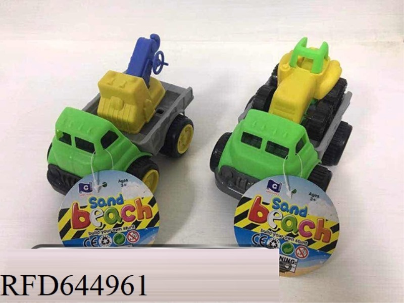TWO ELEVATOR TAXI ENGINEERING VEHICLES