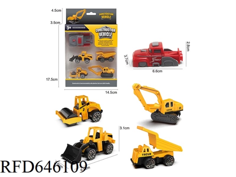 ENGINEERING AB CAR 4+CATAPULT
