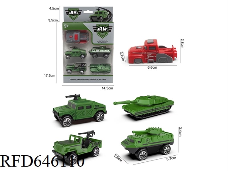 MILITARY AB CAR 4+CATAPULT