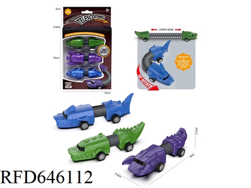TELESCOPIC SHARK SCORPION CROCODILE CAR