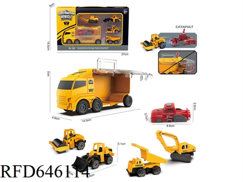 ENGINEERING SMALL STORAGE CAR+ENGINEERING AB CAR 4+CATAPULT