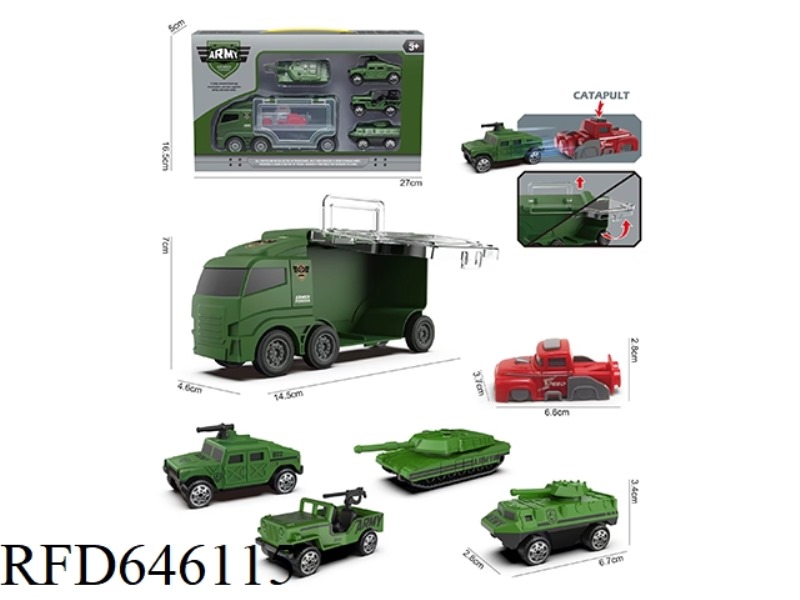 MILITARY SMALL STORAGE CAR+MILITARY AB CAR 4+CATAPULT