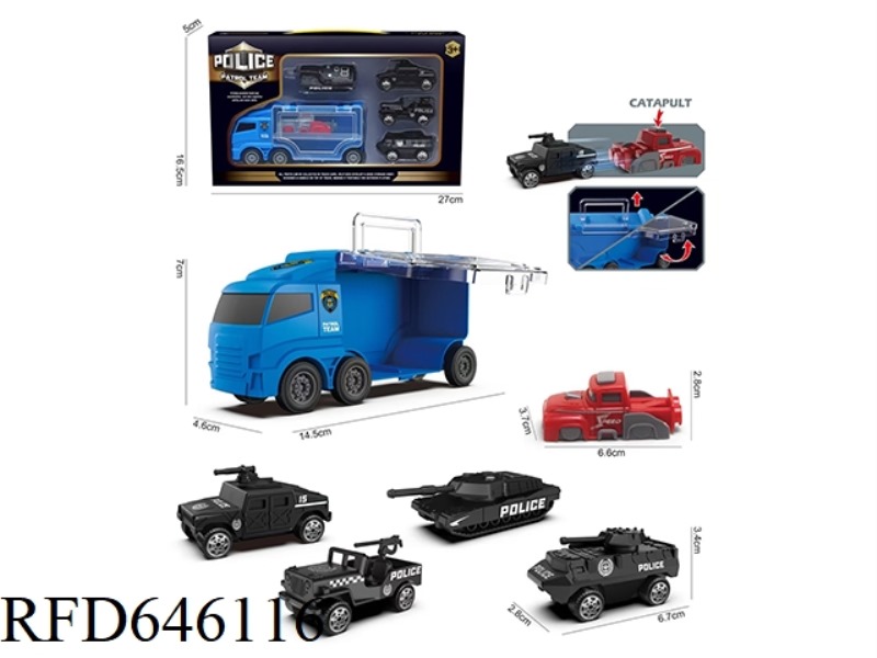 POLICE SMALL STORAGE CAR+POLICE AB CAR 4+CATAPULT