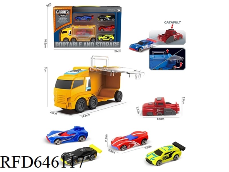 HUANG FANGTOU SMALL STORAGE CAR +AB CAR 4+CATAPULT