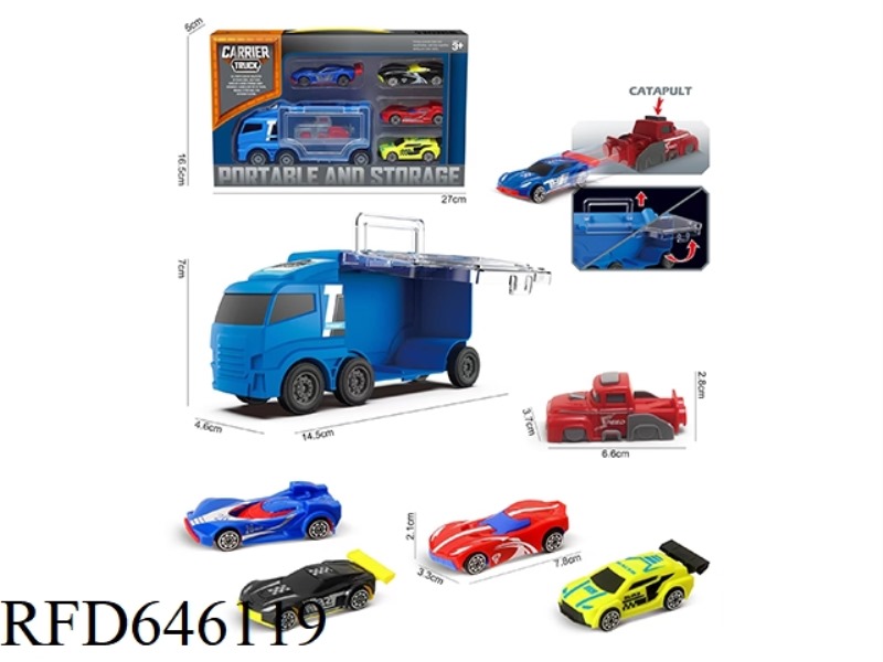 BLUE SQUARE HEAD SMALL STORAGE CAR +AB CAR 4+CATAPULT