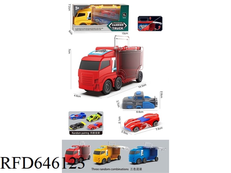 SMALL SQUARE STORAGE CAR +AB CAR 1+CATAPULT (3 COLORS MIXED TO PACK)