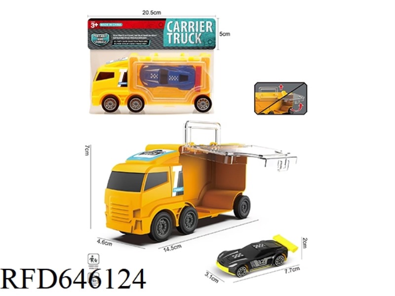 HUANG FANGTOU SMALL STORAGE CAR +AB CAR 1