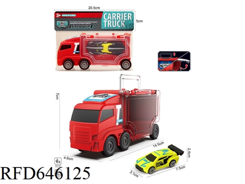 RED SQUARE HEAD SMALL STORAGE CAR +AB CAR 1