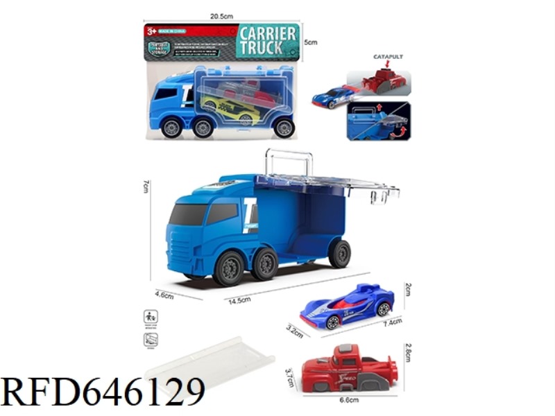 BLUE SQUARE HEAD SMALL STORAGE CAR +AB CAR 1+CATAPULT