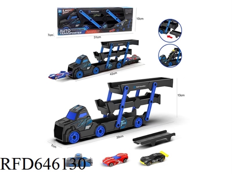 TRACTOR FOLDING BIKE +AB CAR 2 +1 CATAPULT