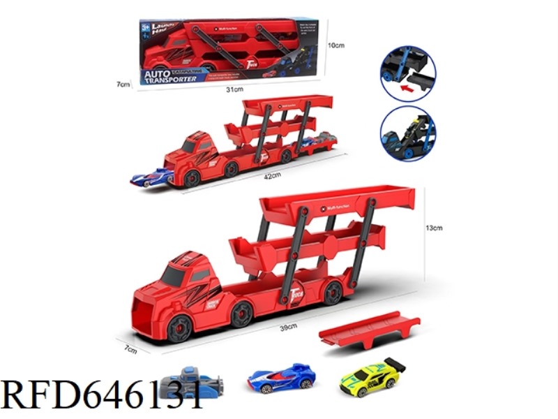 TRACTOR FOLDING BIKE +AB CAR 2 +1 CATAPULT