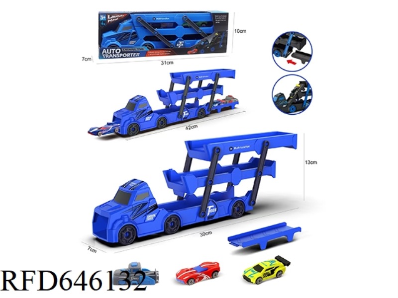 TRACTOR FOLDING BIKE +AB CAR 2 +1 CATAPULT