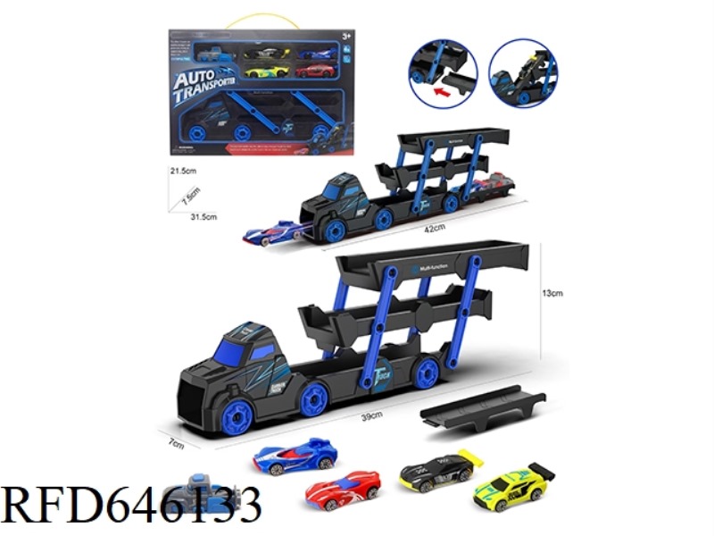 TRACTOR FOLDING BIKE +AB CAR 4 +1 CATAPULT