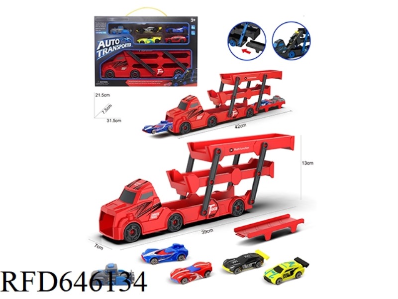 TRACTOR FOLDING BIKE +AB CAR 4 +1 CATAPULT