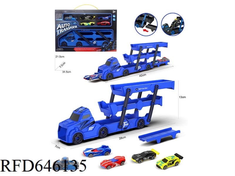 TRACTOR FOLDING BIKE +AB CAR 4 +1 CATAPULT