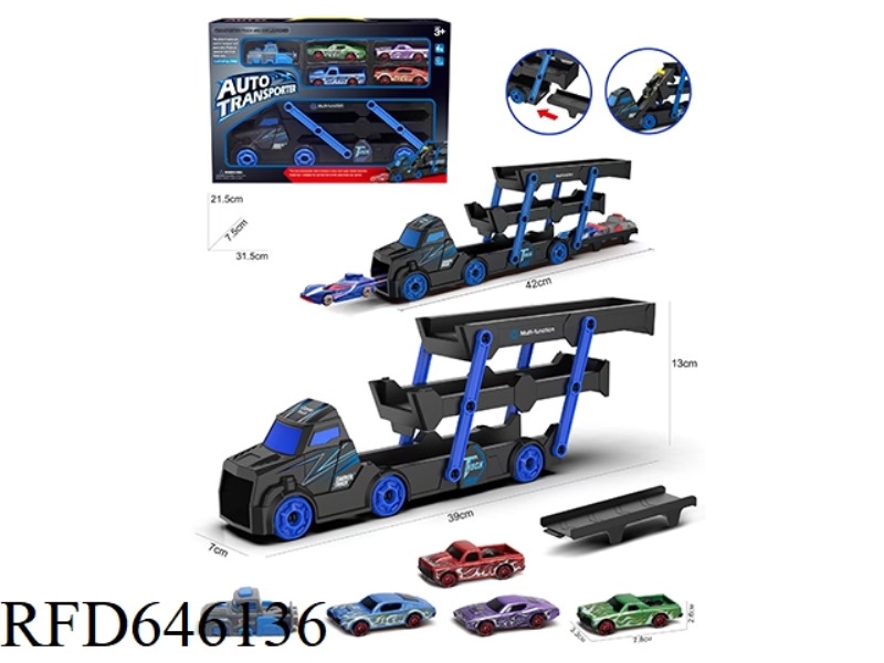 TRACTOR FOLDING BIKE+MUSCLE CAR 4 +1 EJECTION
