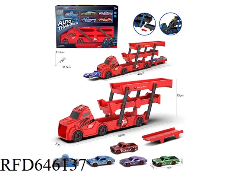 TRACTOR FOLDING BIKE+MUSCLE CAR 4 +1 EJECTION