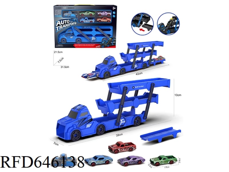 TRACTOR FOLDING BIKE+MUSCLE CAR 4 +1 EJECTION
