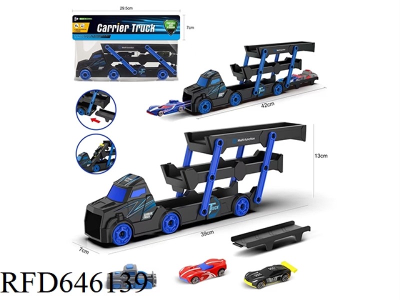 TRACTOR FOLDING BIKE +AB CAR 2 +1 CATAPULT