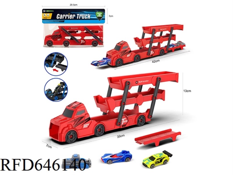TRACTOR FOLDING BIKE +AB CAR 2 +1 CATAPULT