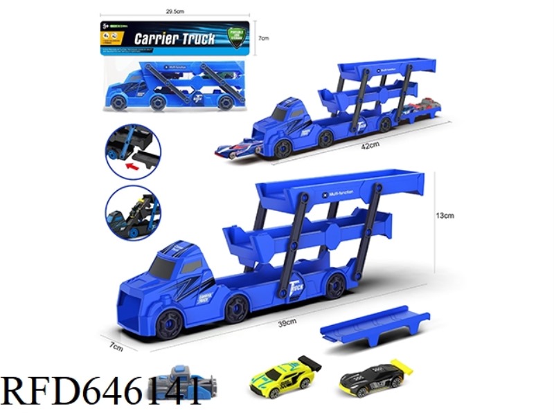 TRACTOR FOLDING BIKE +AB CAR 2 +1 CATAPULT