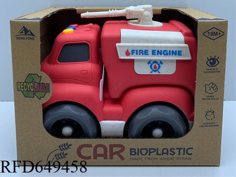 STRAW SLIDING CARTOON CAR - LIGHT AND SOUND (FIRE ENGINE)