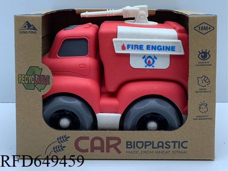 STRAW SLIDING CARTOON TRUCK (FIRE ENGINE)