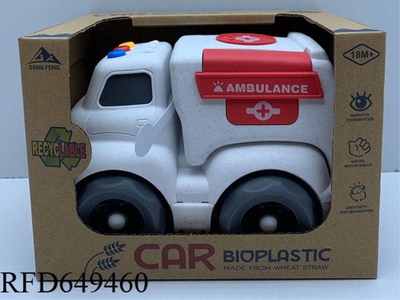 STRAW GLIDING CARTOON CAR - LIGHT AND SOUND (AMBULANCE)