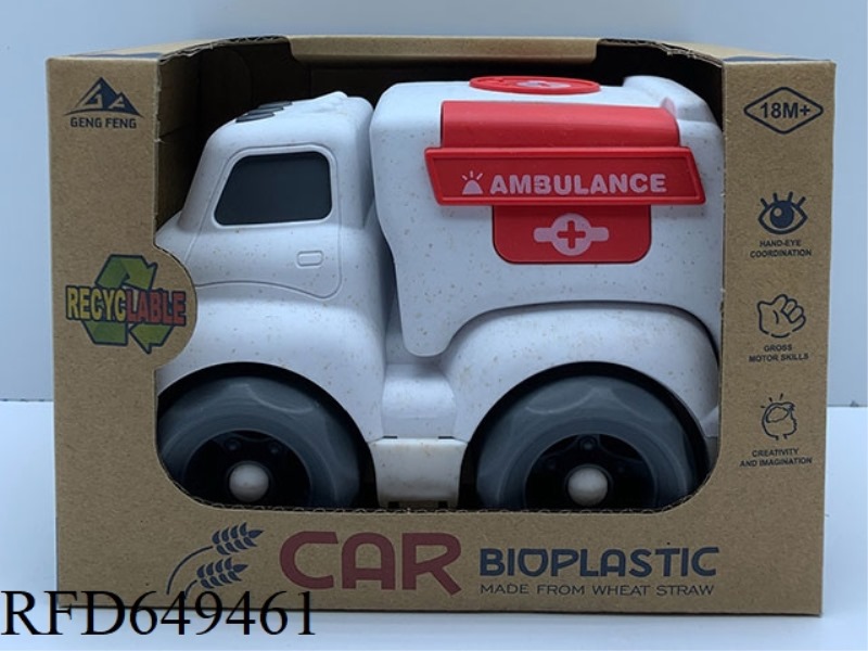 STRAW SLIDING CARTOON CAR (AMBULANCE)