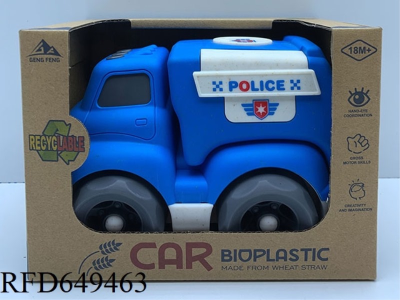 STRAW SLIDING CARTOON CAR (POLICE CAR)