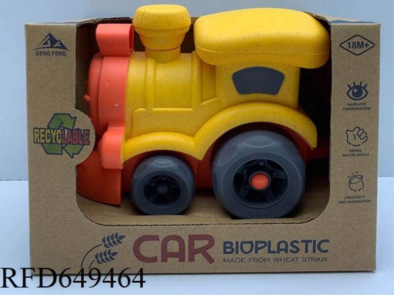 STRAW SLIDING CARTOON CAR (TRAIN)