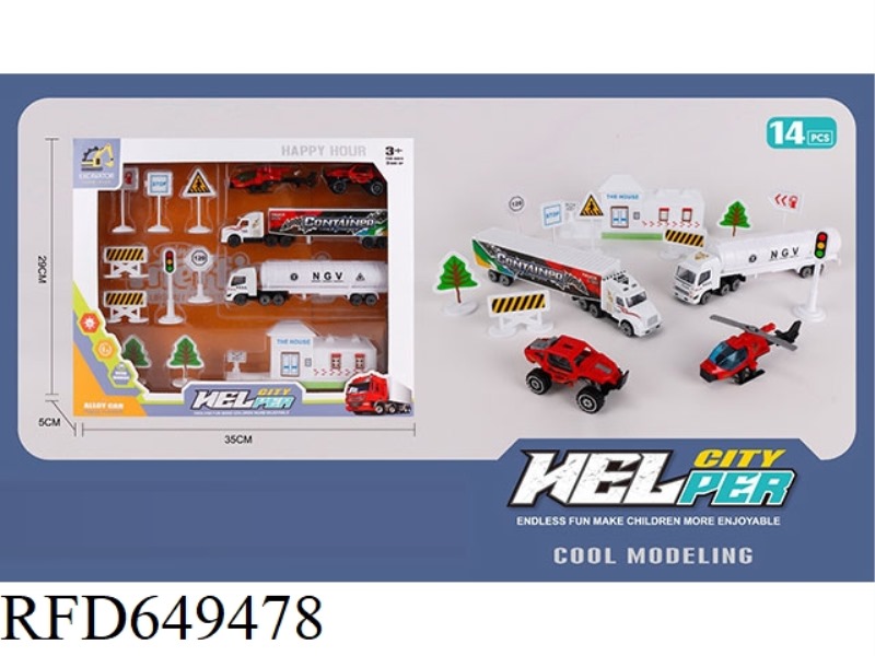 CITY ALLOY TAXI AIRCRAFT CONTAINER TRUCK WITH ROADBLOCK SET