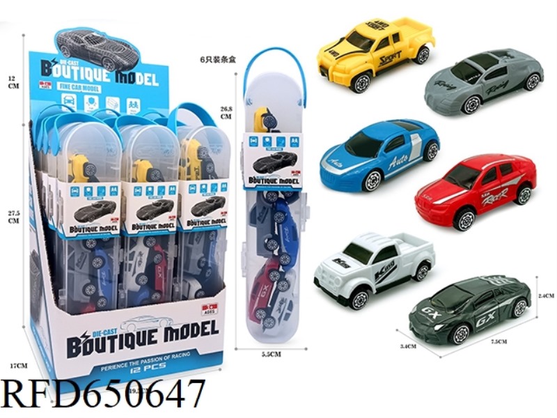 SLIDING SIMULATION SPORTS CAR 7.5CM 12PCS