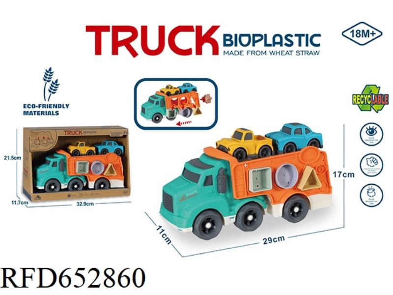 STRAW SLIDING CARTOON TRANSPORT TRAILER (GEOMETRIC GRAIN MODELING BLOCK *4)- WITH 2 CARS.
