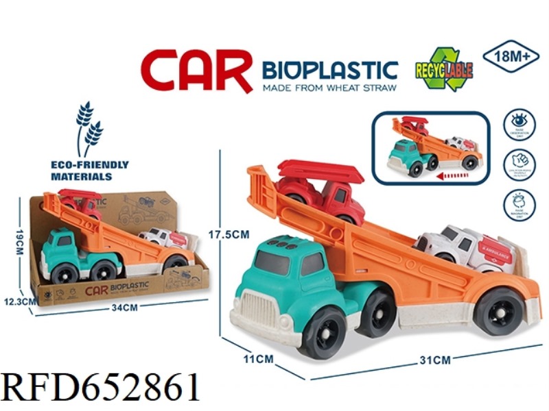 CARTOON TRACK GLIDING TRANSPORT VEHICLE