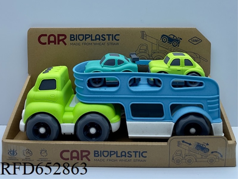 LIGHT AND SOUND-STRAW SLIDING TRACTOR (WITH 2 TAXIS AND SPORTS CARS)