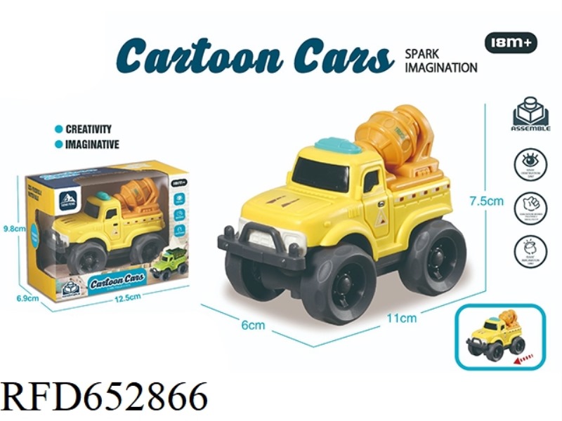 BIGFOOT OFF-ROAD VEHICLE/ENGINEERING VEHICLE/CARTOON VEHICLE.