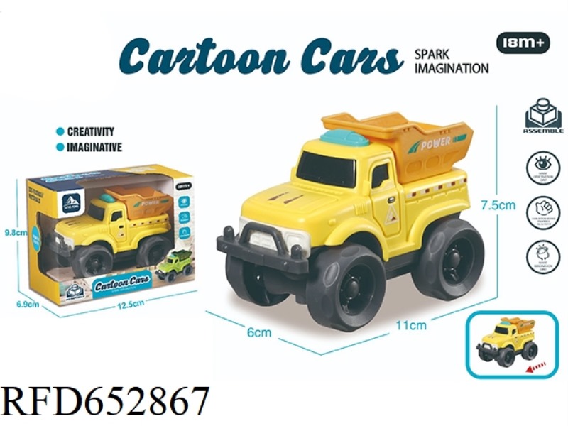 BIGFOOT OFF-ROAD VEHICLE/ENGINEERING VEHICLE/CARTOON VEHICLE.