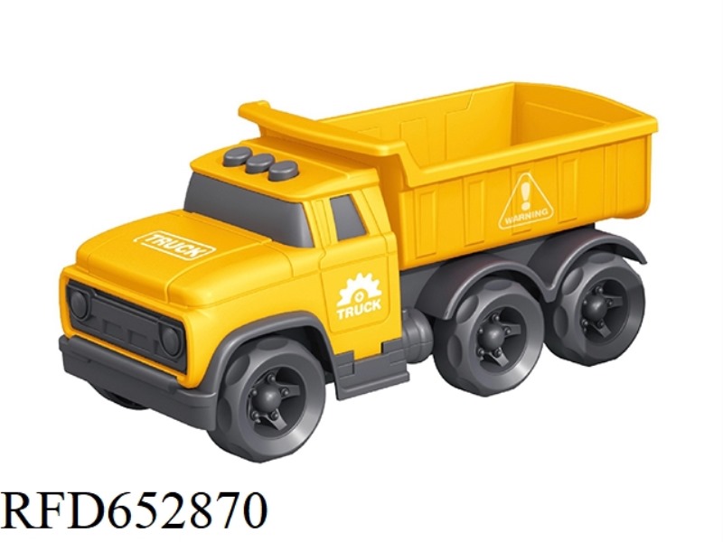 TOW-HEAD DUMP TRUCK