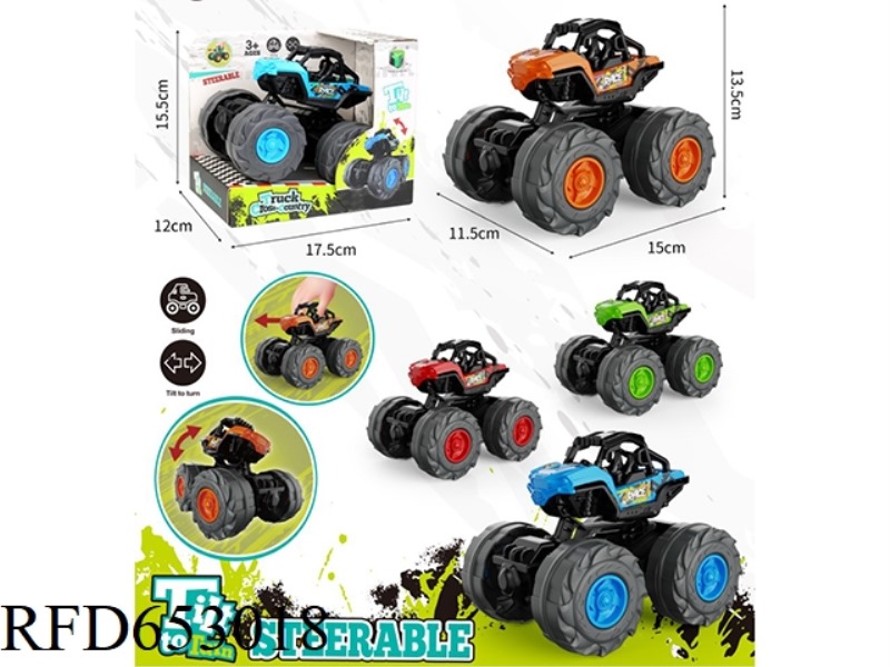 TILTING ROTATION SERIES OF SLIDING CROSS-COUNTRY TORSION CAR