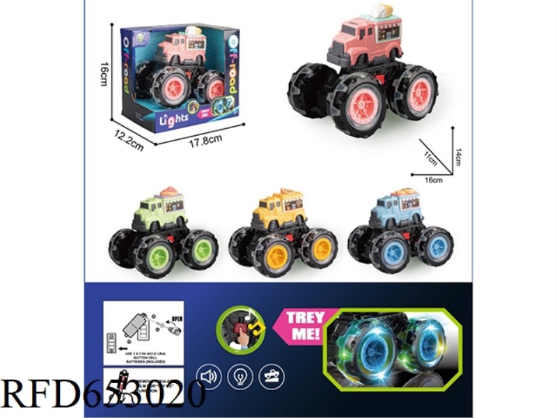 ICE CREAM TRUCK CAKE PIZZA LOLLIPOP OFF-ROAD VEHICLE SERIES (7 COLORED LIGHT WHEELS WITH MUSIC)